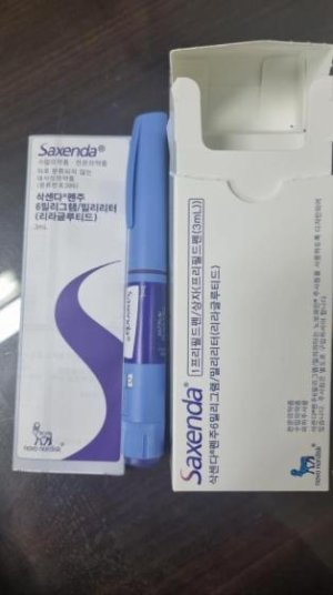 Saxenda--Lossing-Weight-Injection--3mg.jpg