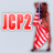 jcp2
