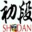 shodan82