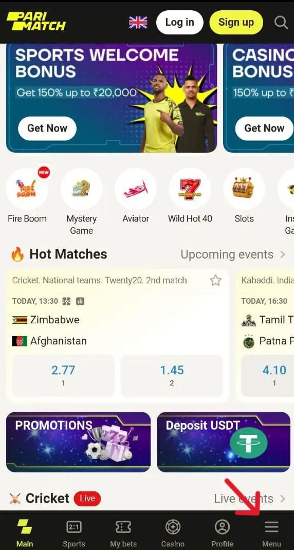 Parimatch loyalty club